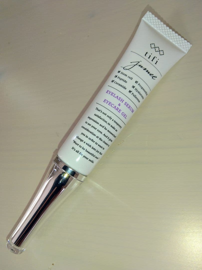 【新品未開封】ジュメル まつ毛美容液&アイケアジェル 10ｇ×3本