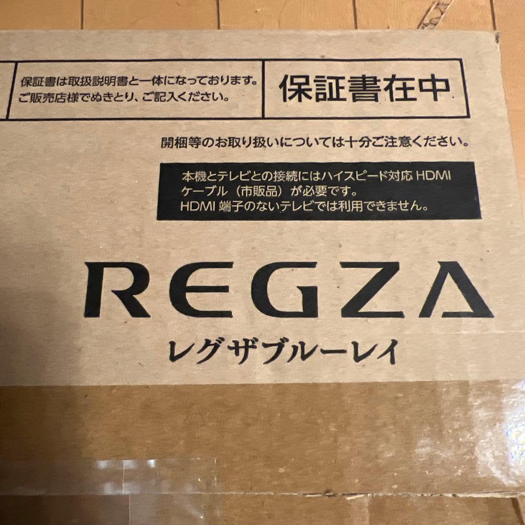 レコーダー TOSHIBA REGZA DBR-T1009 1TB