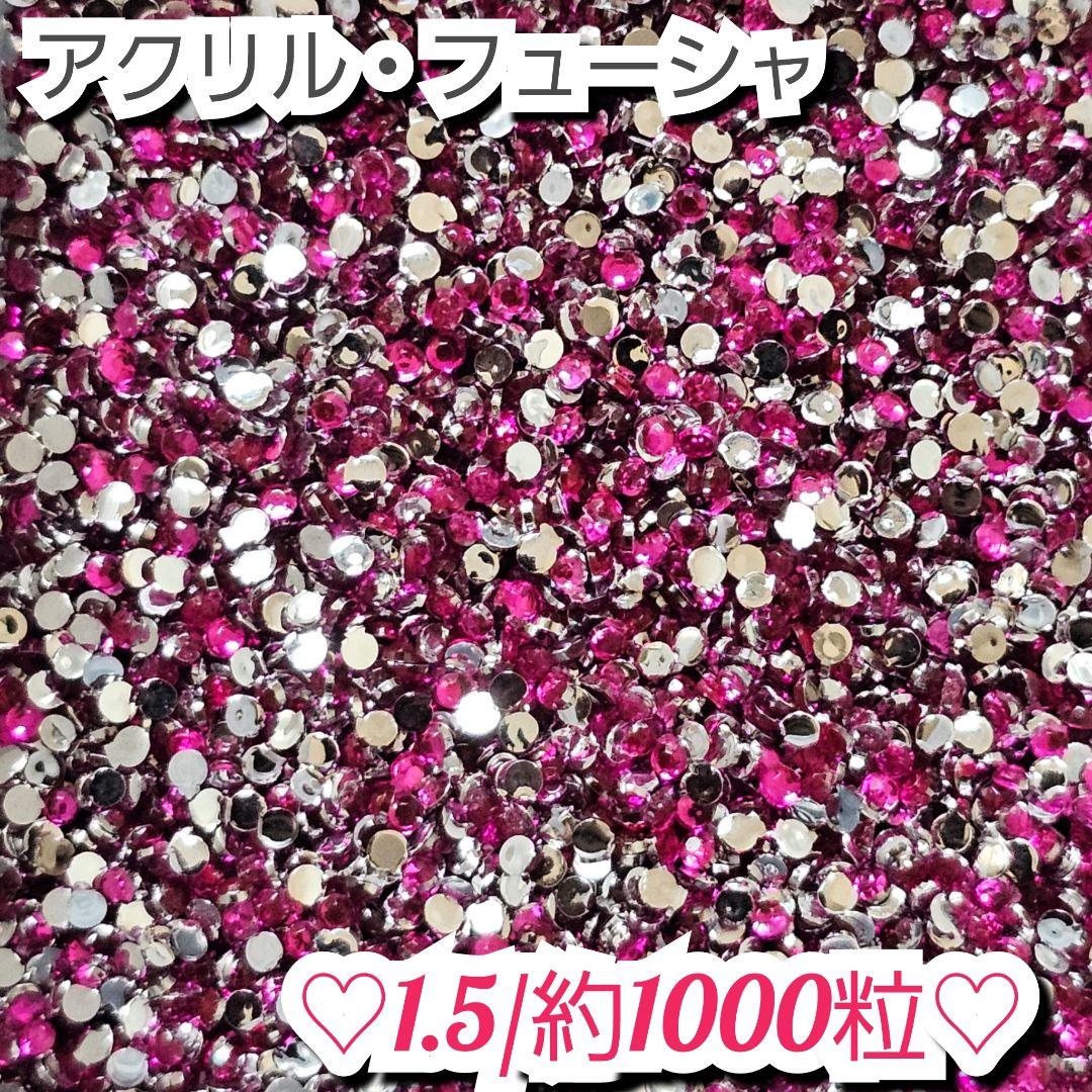 けんけんぱ様・有難うございました✨