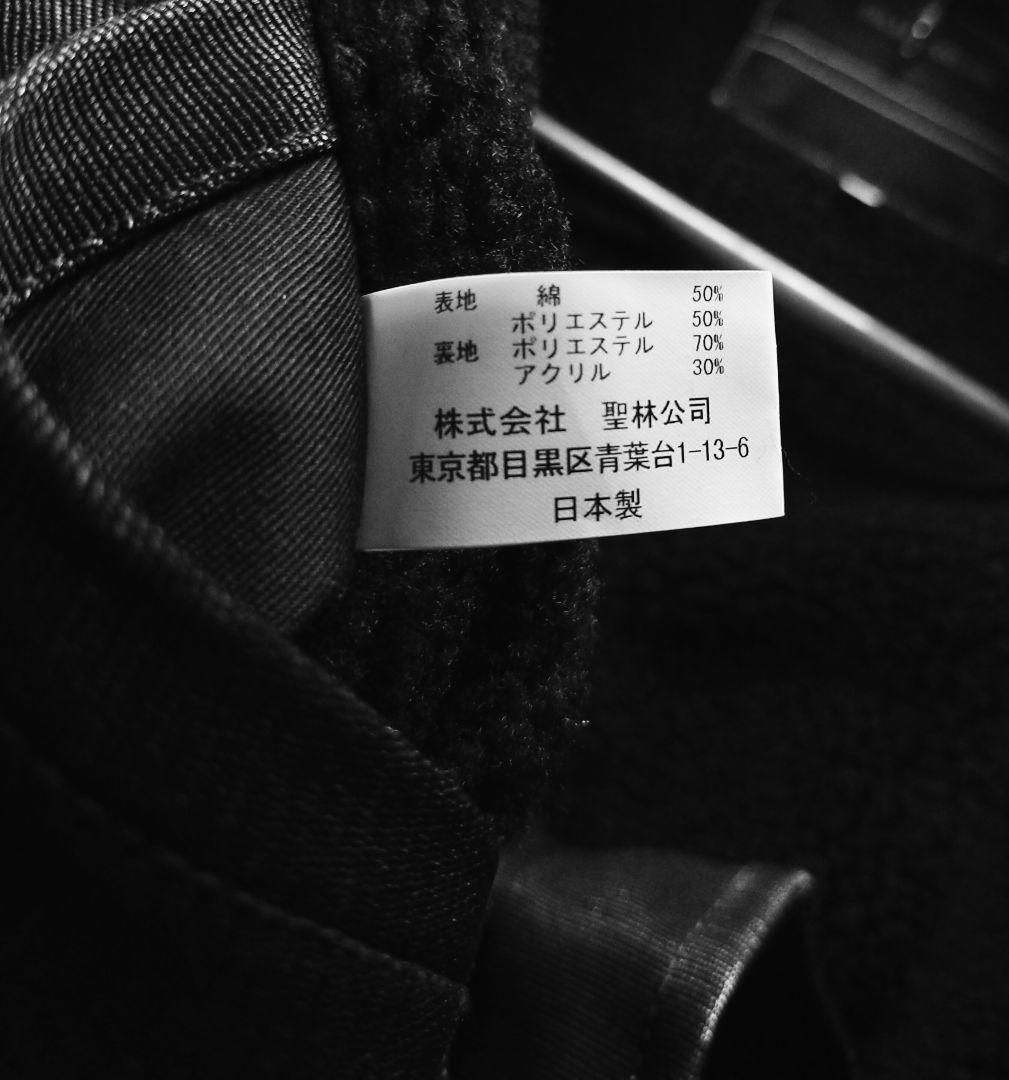 BLUE BLUE N−1ブルーブルー デッキジャケット