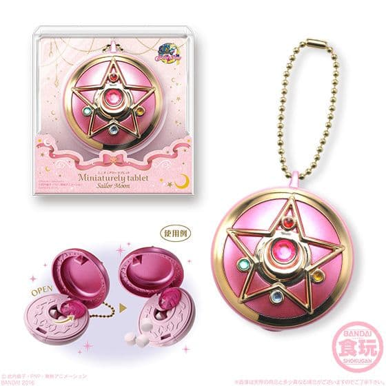 セーラームーン ミニチュアリータブレット入れ 9個