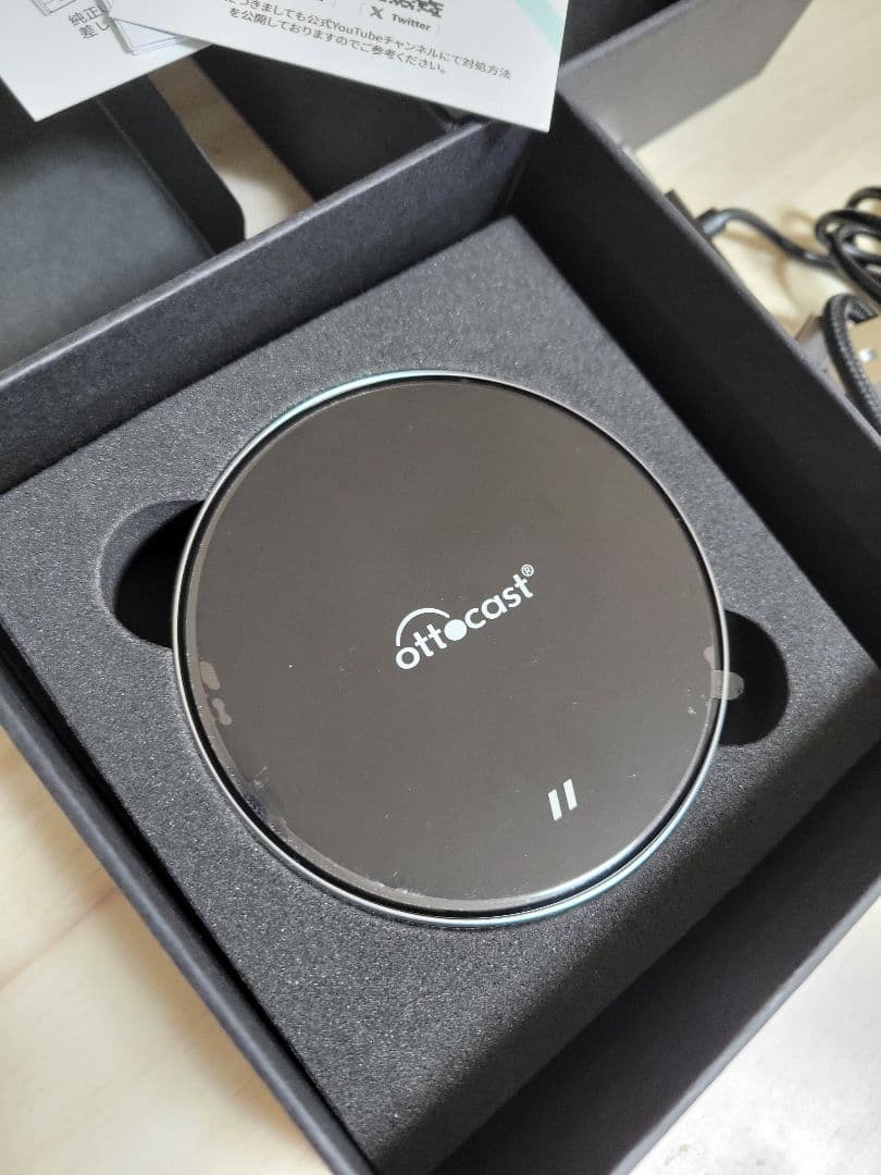 オットキャスト P3 ライト 未使用品 ottocast P3 Lite