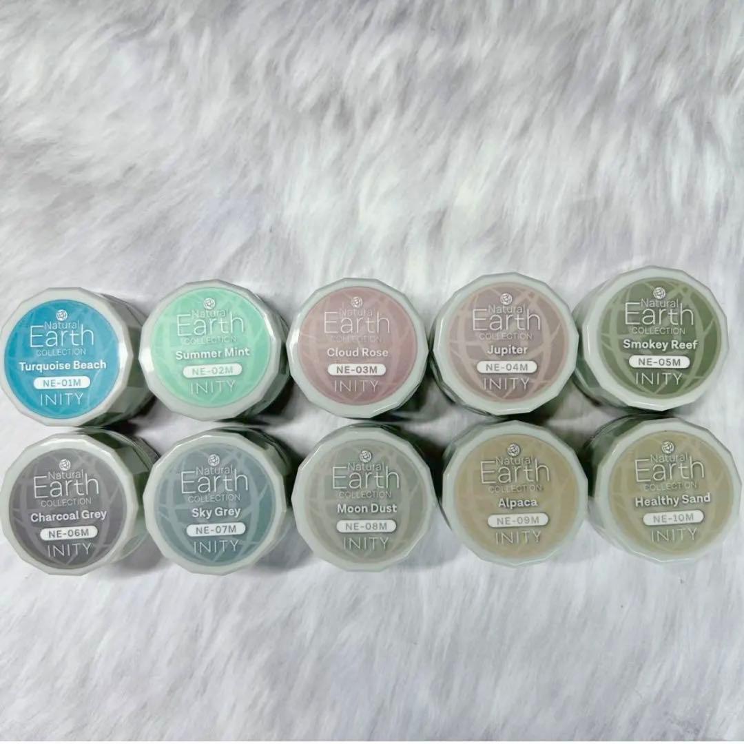 INITY ジェルネイルカラーセット 10色 NaturalEarth 39