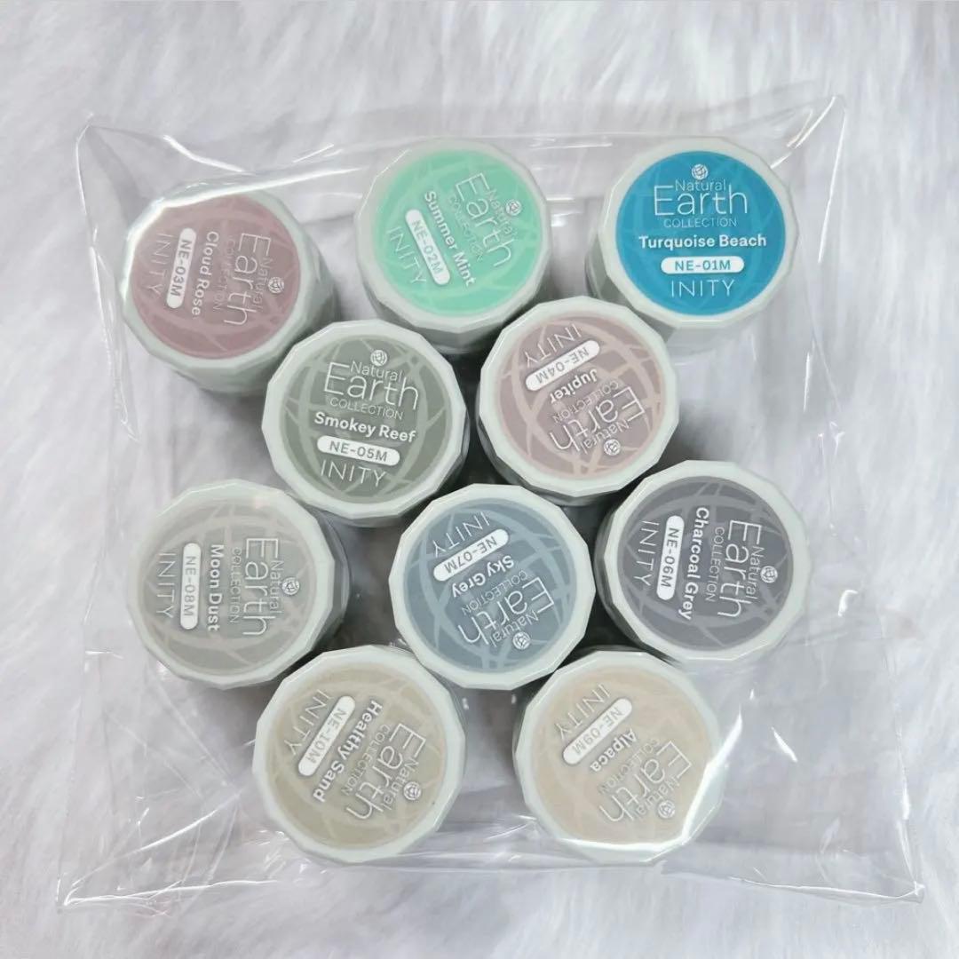 INITY ジェルネイルカラーセット 10色 NaturalEarth 39