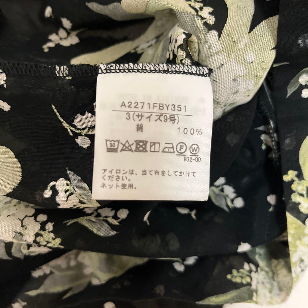 インゲボルグ 鈴蘭チュニック