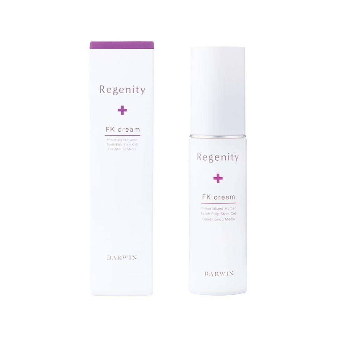 Darwin 幹細胞　リジェニティ FKクリーム 30g 正規品　サロン専門品