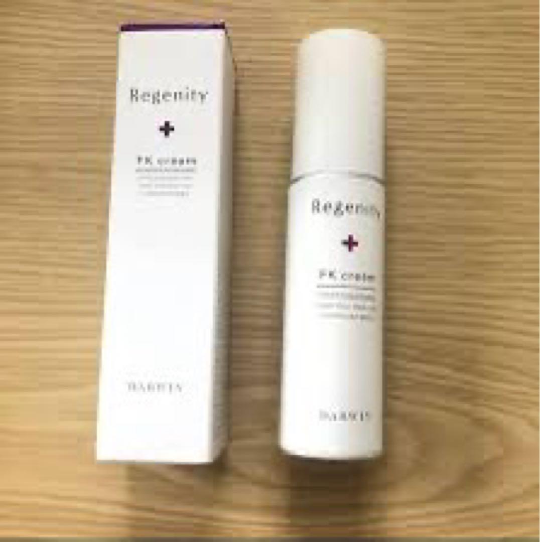Darwin 幹細胞　リジェニティ FKクリーム 30g 正規品　サロン専門品