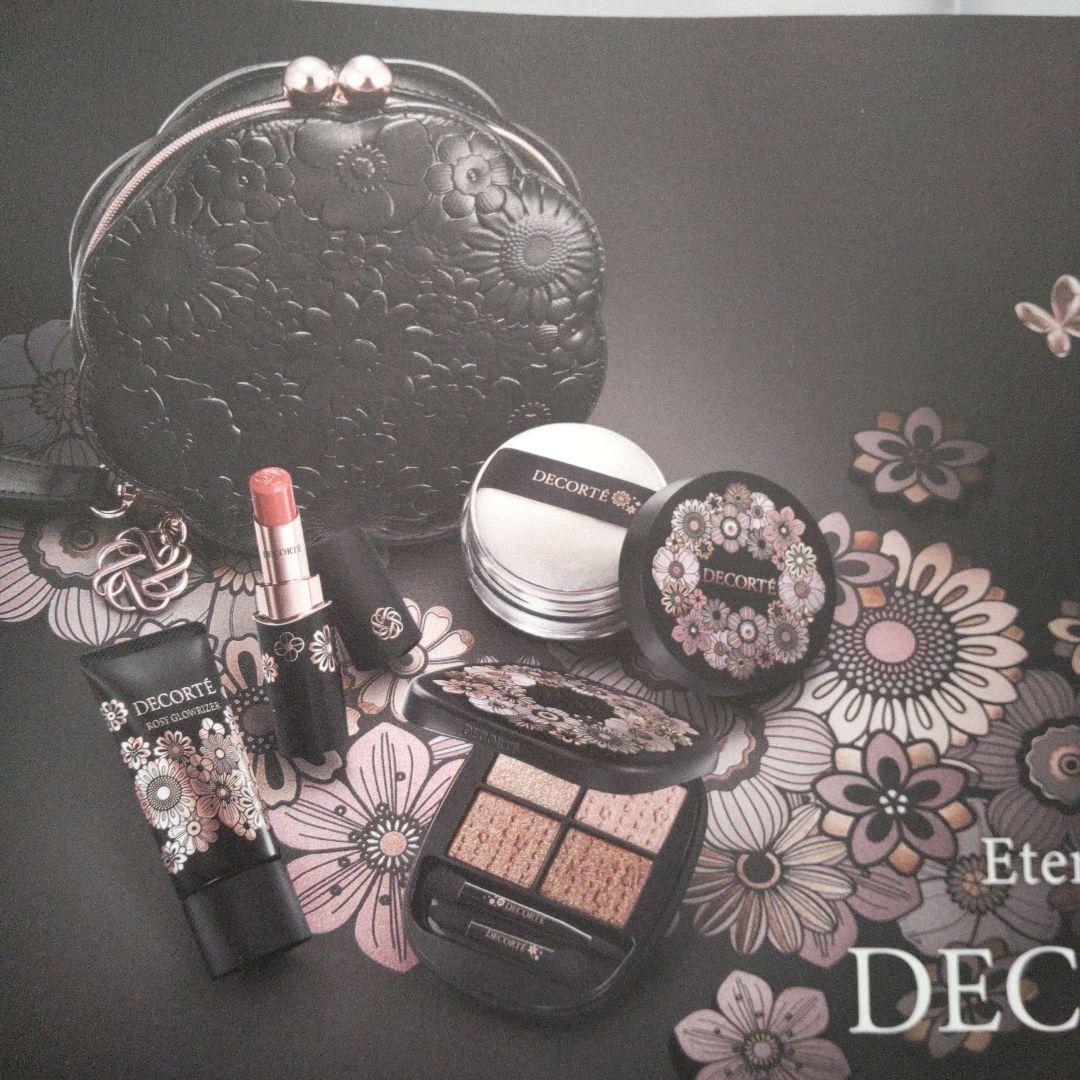コスメデコルテ Eternal Bloom 2025クリスマスコフレ新品未開封