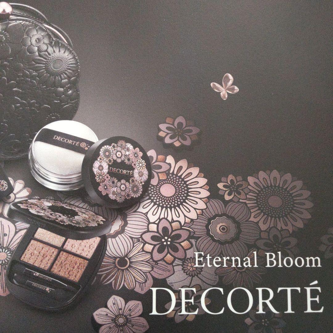 コスメデコルテ Eternal Bloom 2025クリスマスコフレ新品未開封