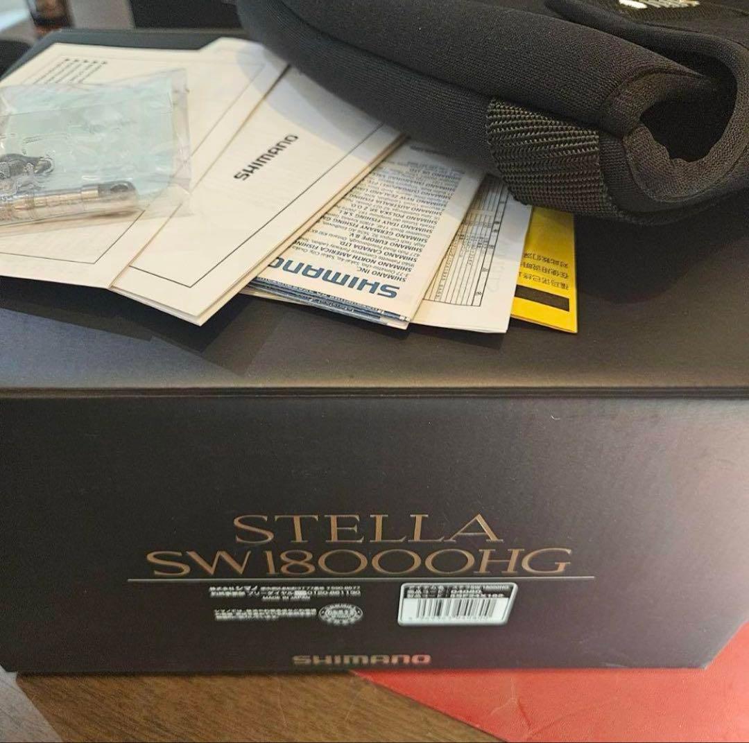20ステラ SW 18000HG
