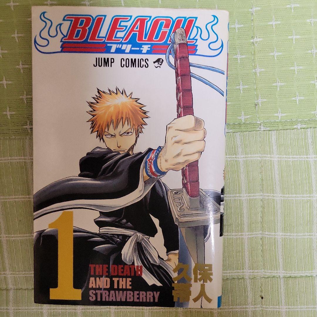 BLEACH 全74巻セット 日本語版