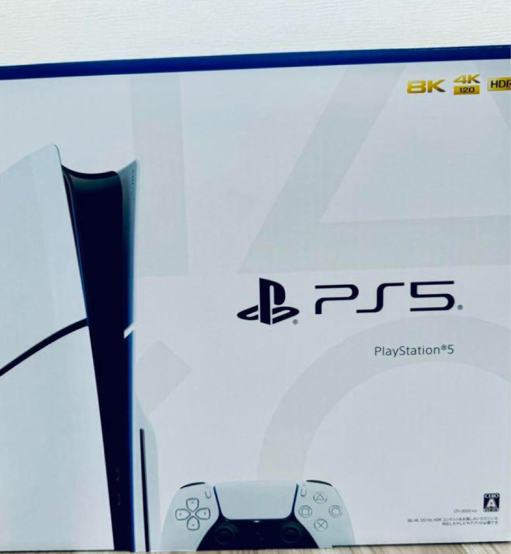 新品　新型ディスクドライブ Playstation5 CFI-2000A01