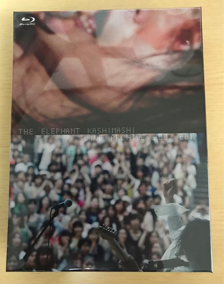 【新品未開封】エレファントカシマシ LIVE ARCHIVE 2007-2017