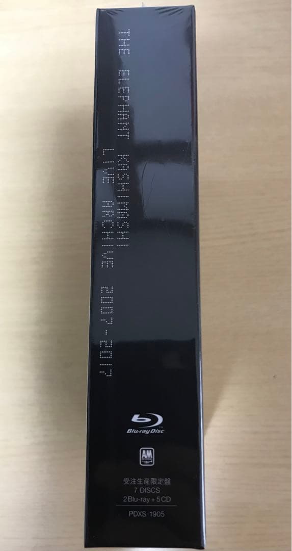 【新品未開封】エレファントカシマシ LIVE ARCHIVE 2007-2017