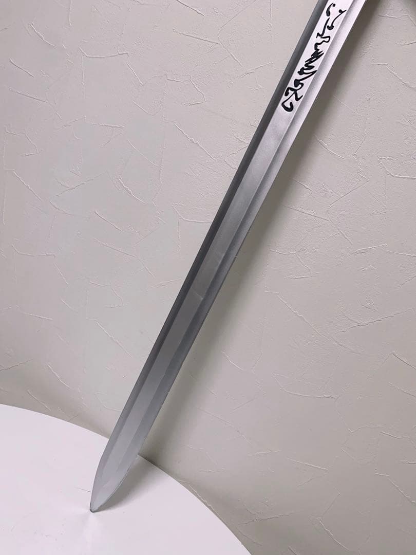 即納 崩スター FGO セイバー コスプレ 武器 エクスカリバー 道具 FATE