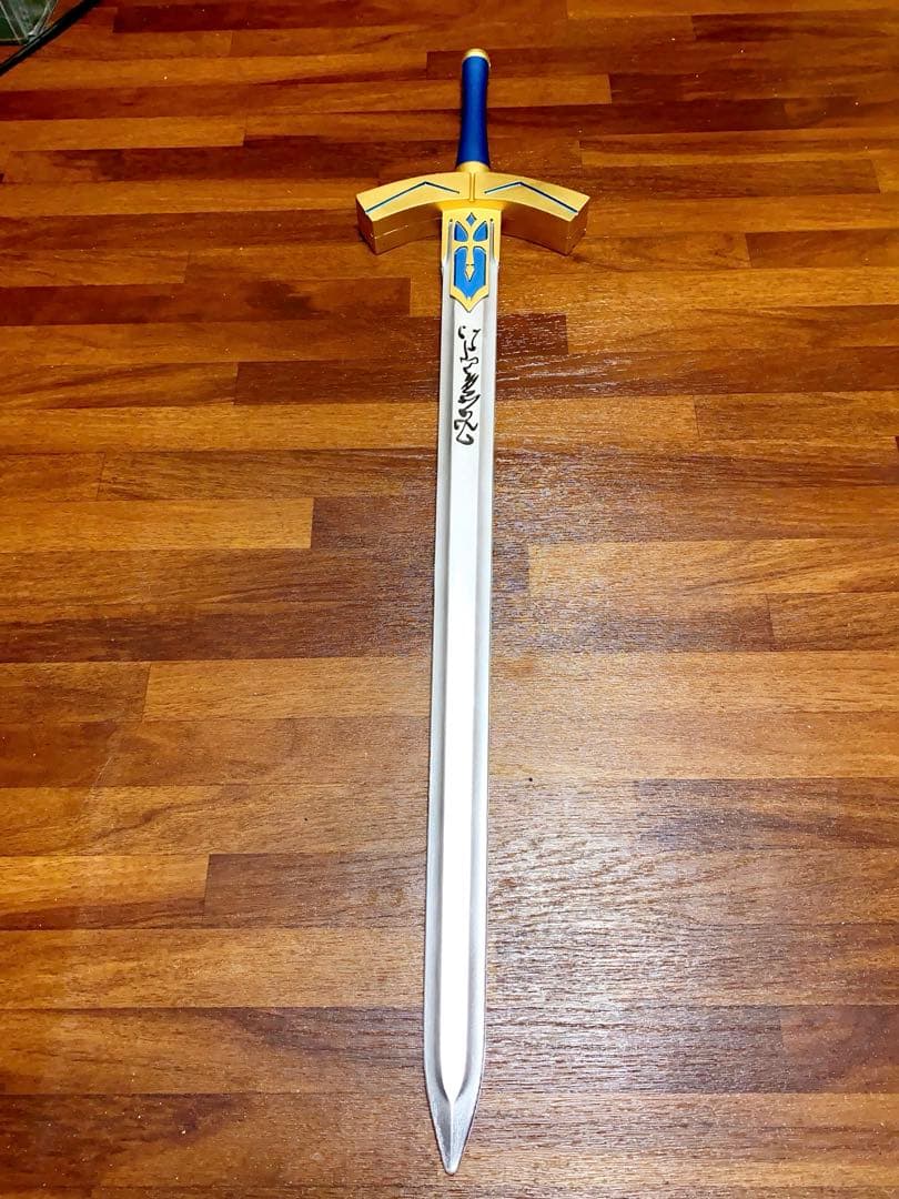 即納 崩スター FGO セイバー コスプレ 武器 エクスカリバー 道具 FATE