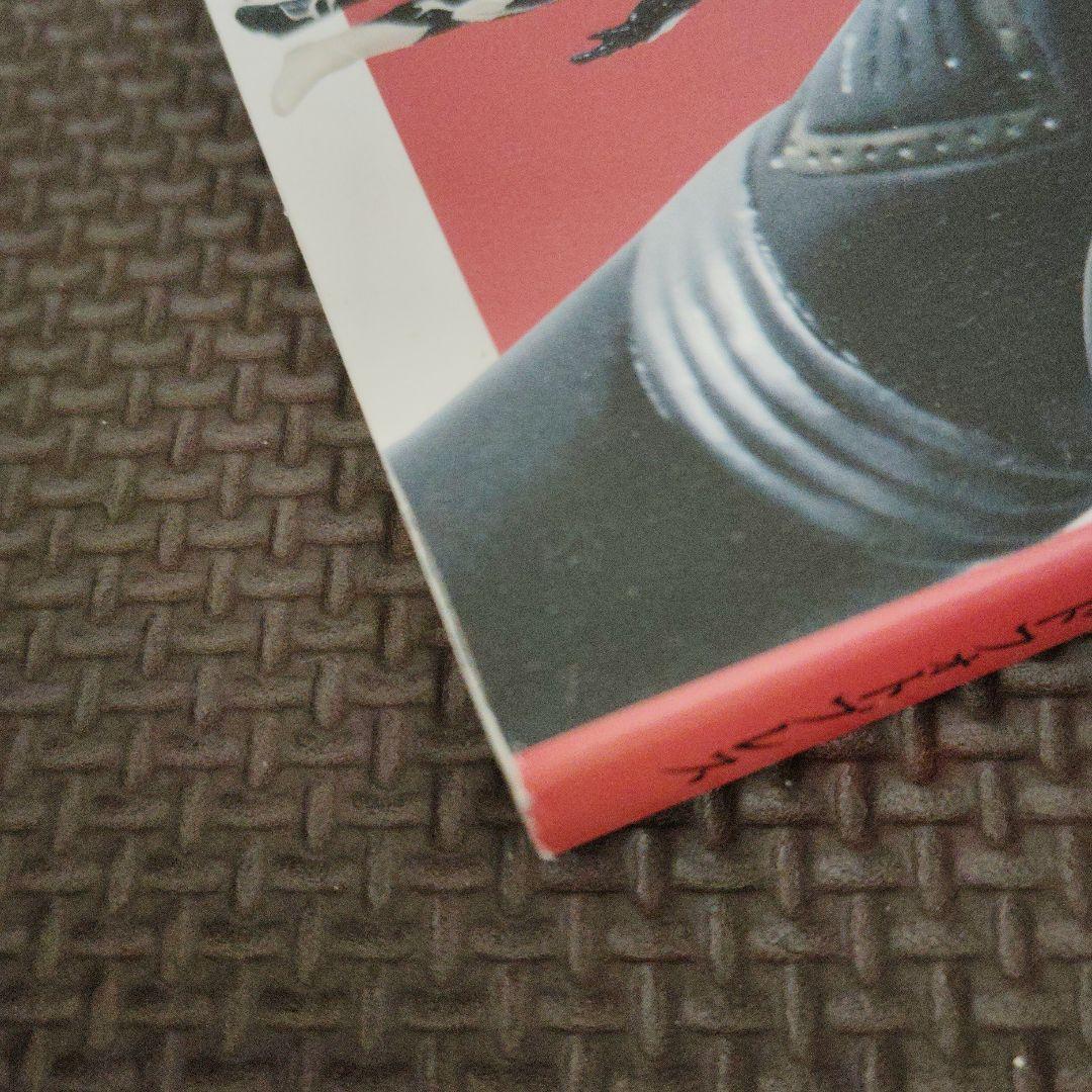 ウルトラソフビ超図鑑 フィギュア王