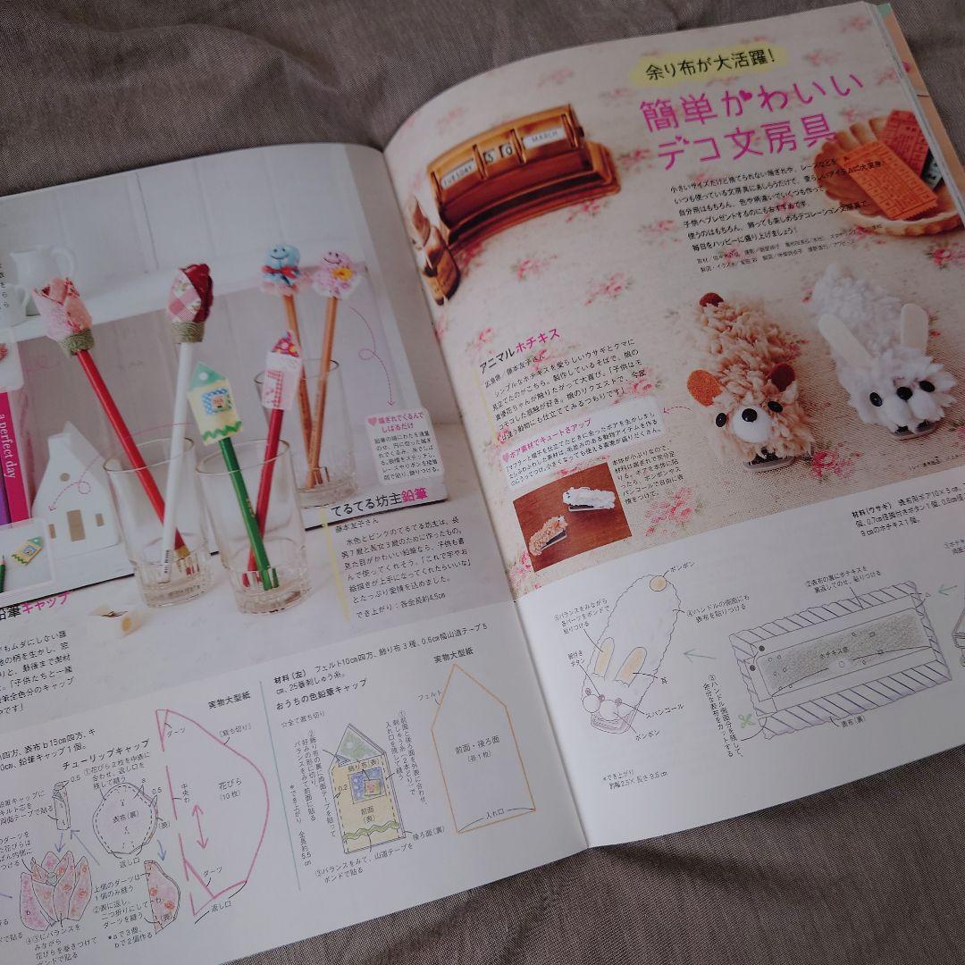 確認用  COTTON TIME コットンタイム No.101