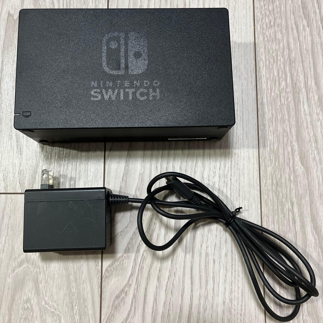 Nintendo Switch 本体 ジョイコン充電スタンド付き