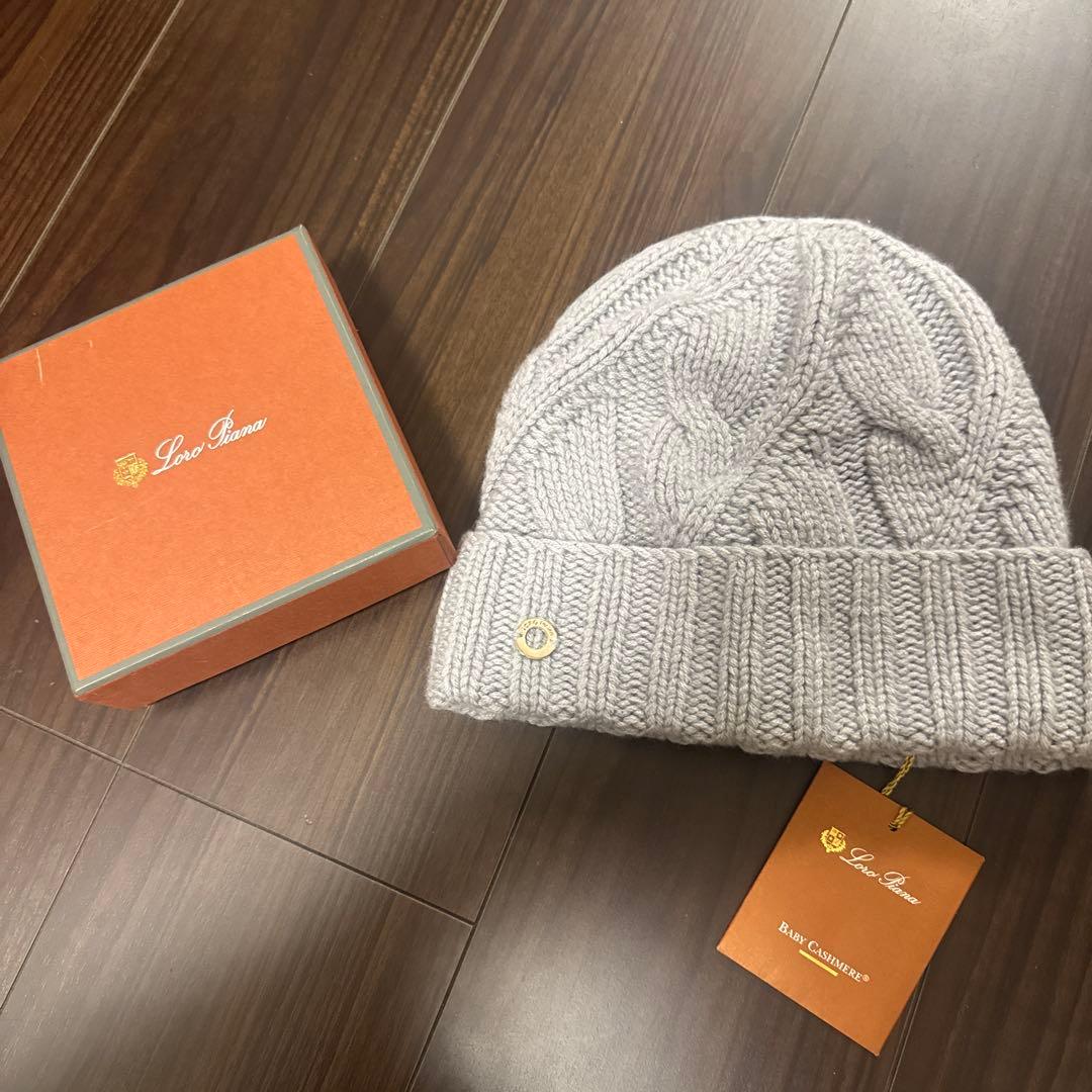 Loro Piana ベビーキャッシュミア ニット帽