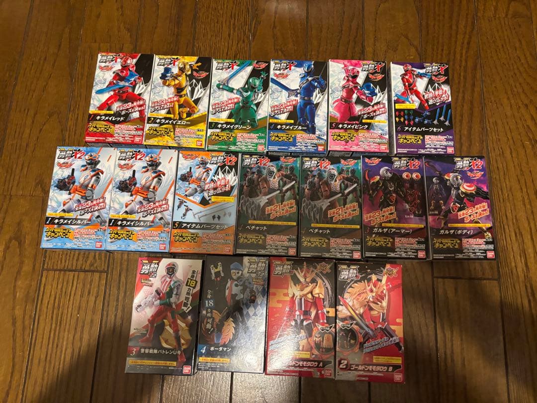 勇動スーパー戦隊セット