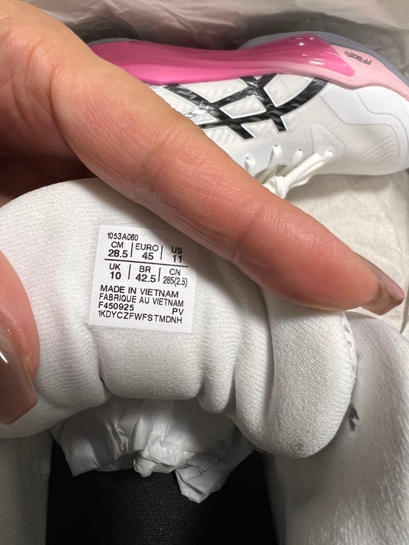 ASICS バレーボールシューズ SKYELITE FF MT 3