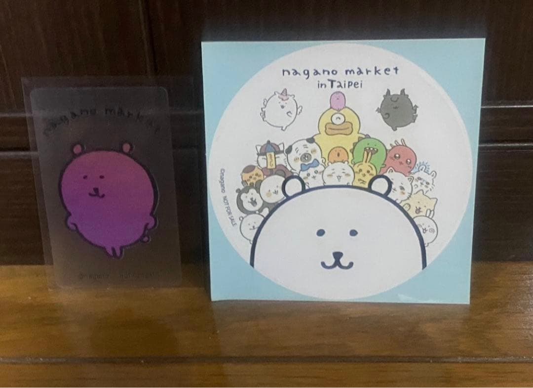 カラーなナガノのくまマスコット台湾限定三色セット