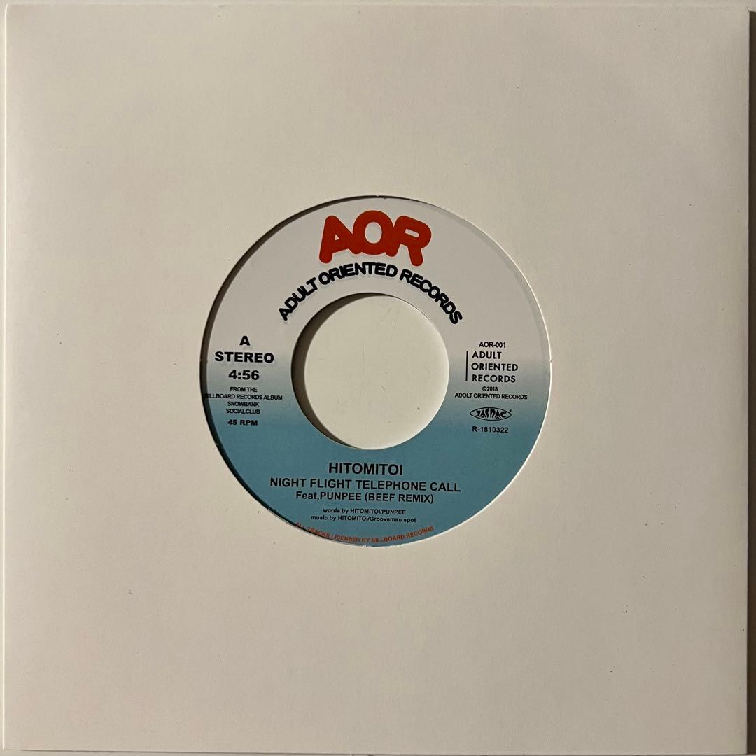 一十三十一 PUNPEE Night Flight Telephone Call