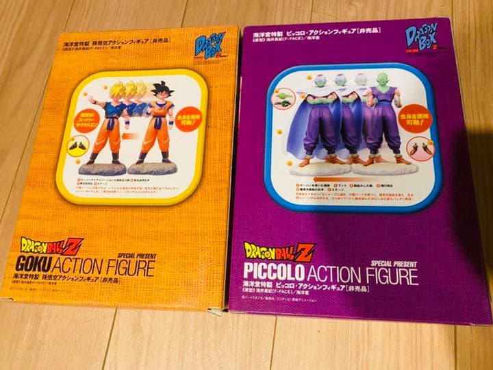 ドラゴンボールDVD BOXセット