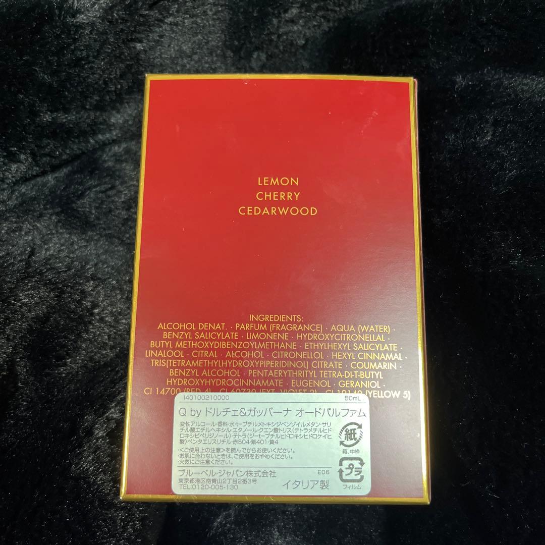 Dolce & Gabbana Q オードパルファム 50ml