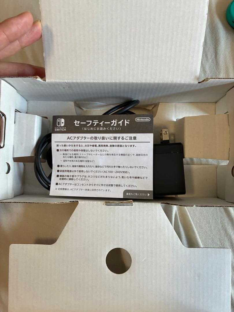 【完品・動作確認済み】Nintendo Switch ライト 本体 ターコイズ