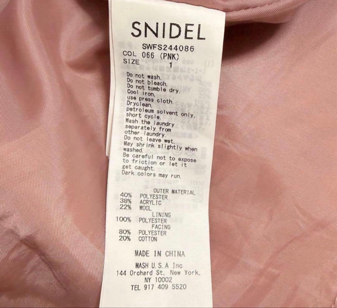 snidel スナイデル ロービングチェックミニスカート ピンク