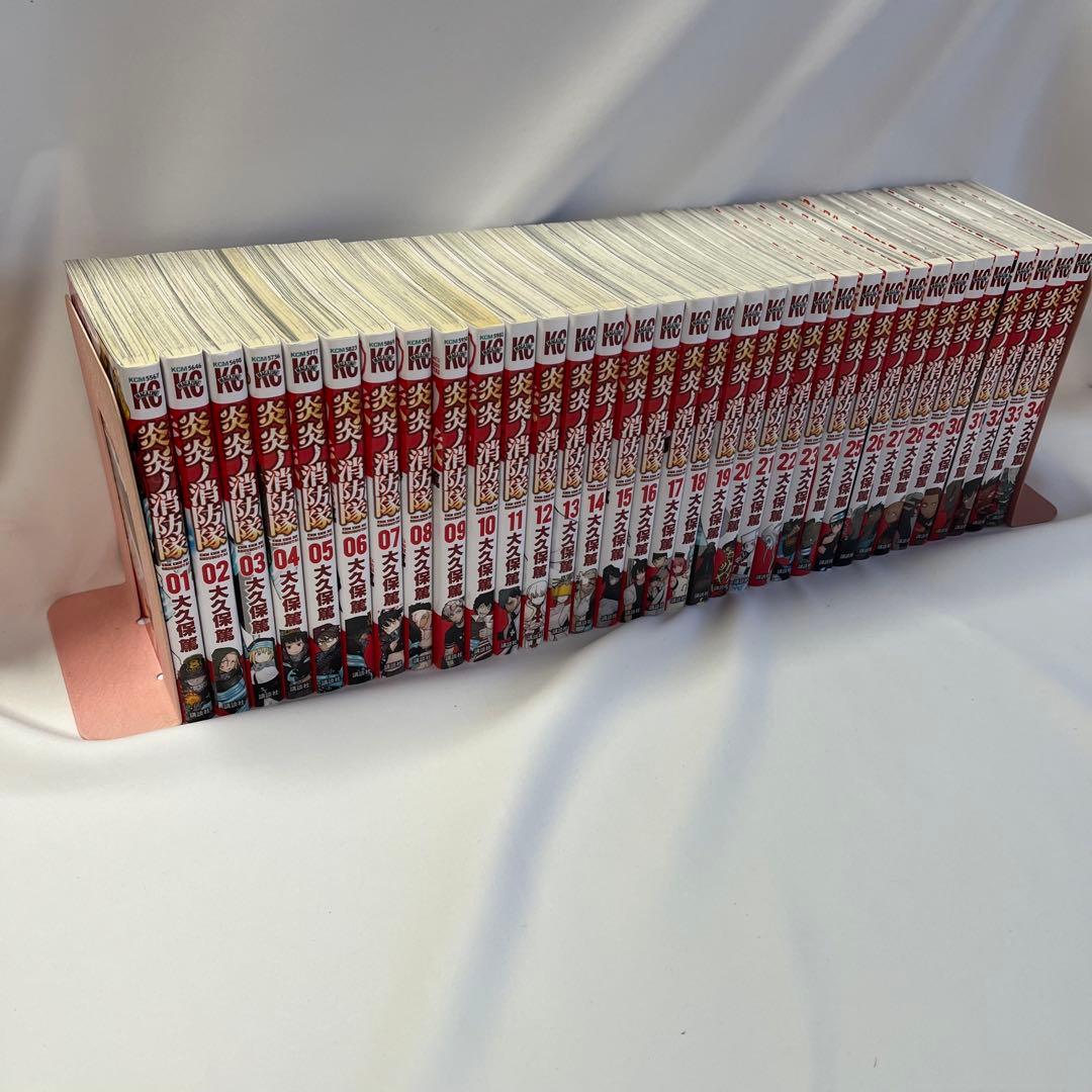 【新品】炎炎ノ消防隊 全34巻セット