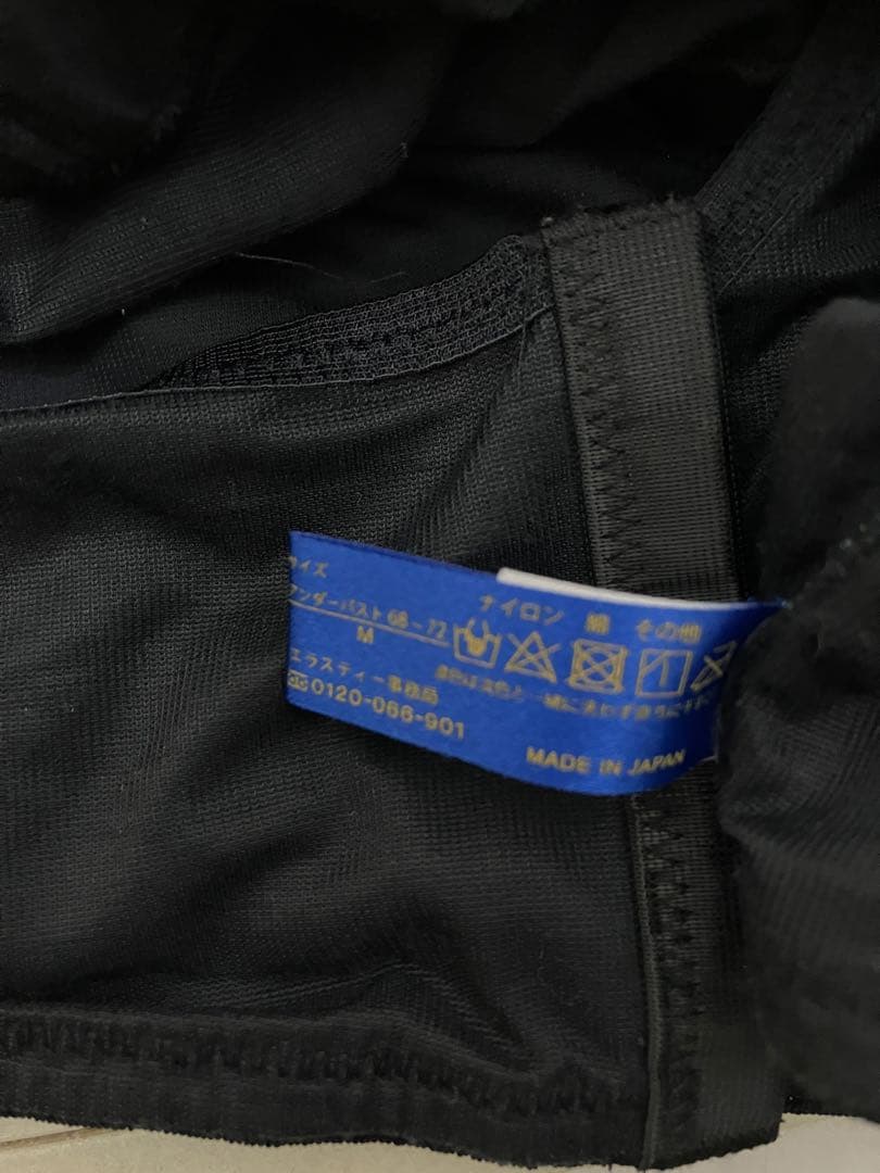 湘南美容クリニック　二の腕用ボレロ　Mサイズ　2枚セット