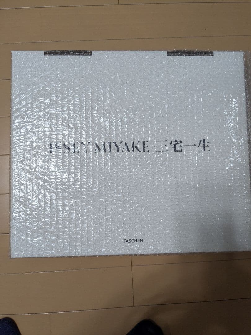 ISSEY MIYAKE 三宅一生