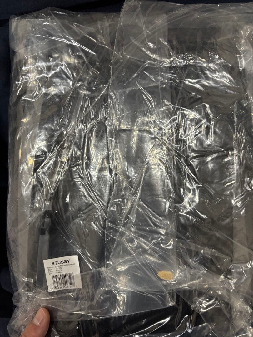 STUSSY ニットセーターAUTHENTIC WORKGEAR SWEATER