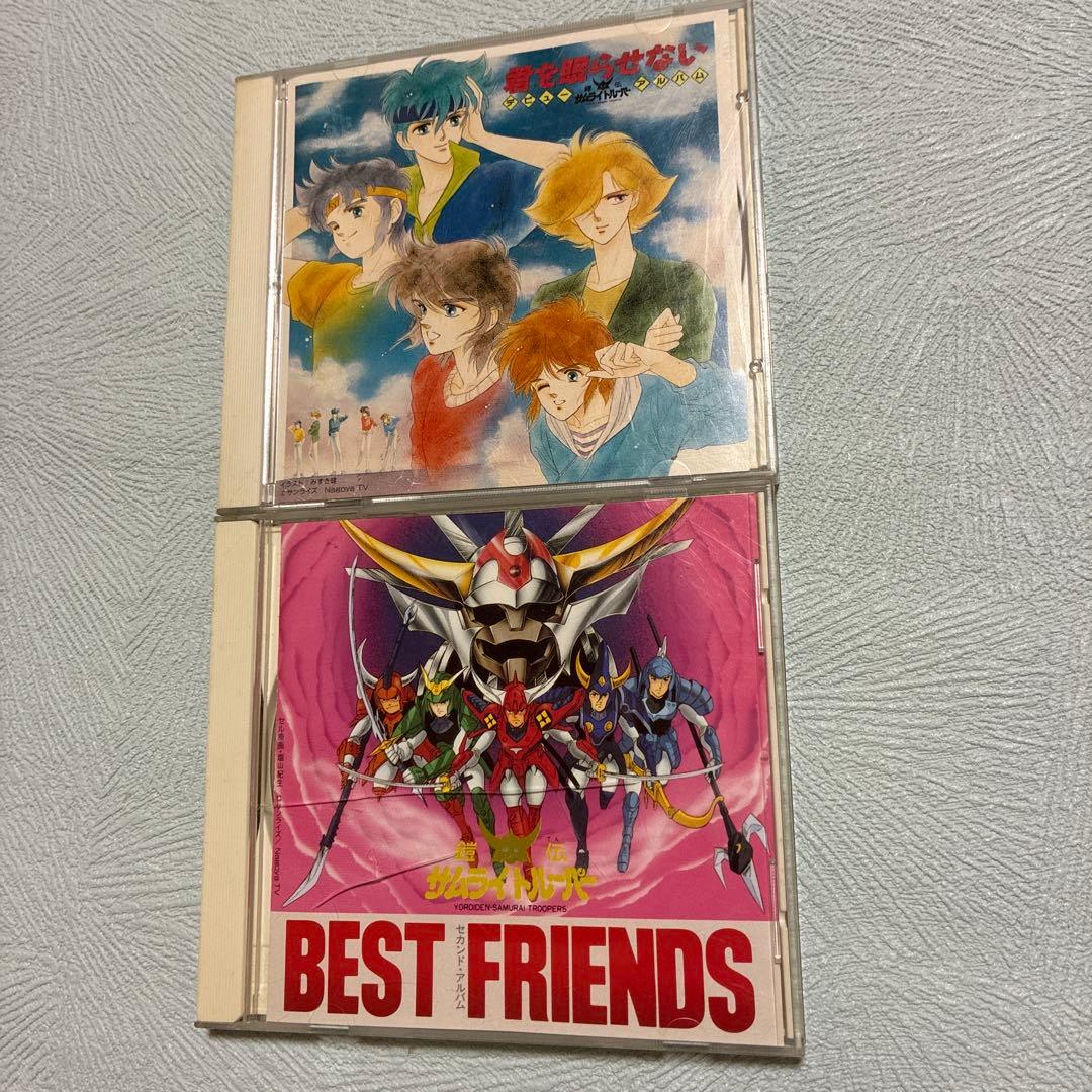 鎧伝サムライトルーパー CDまとめ　ポスター付き