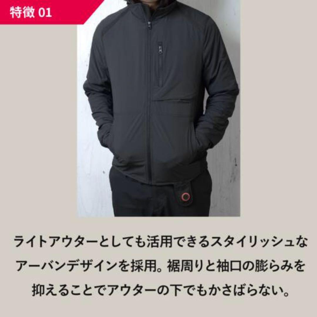 HEAT MASTER LT 12VヒートインナージャケットLT ヒートマスター