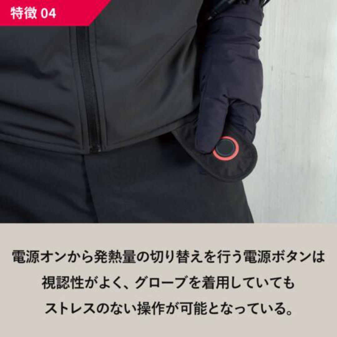 HEAT MASTER LT 12VヒートインナージャケットLT ヒートマスター