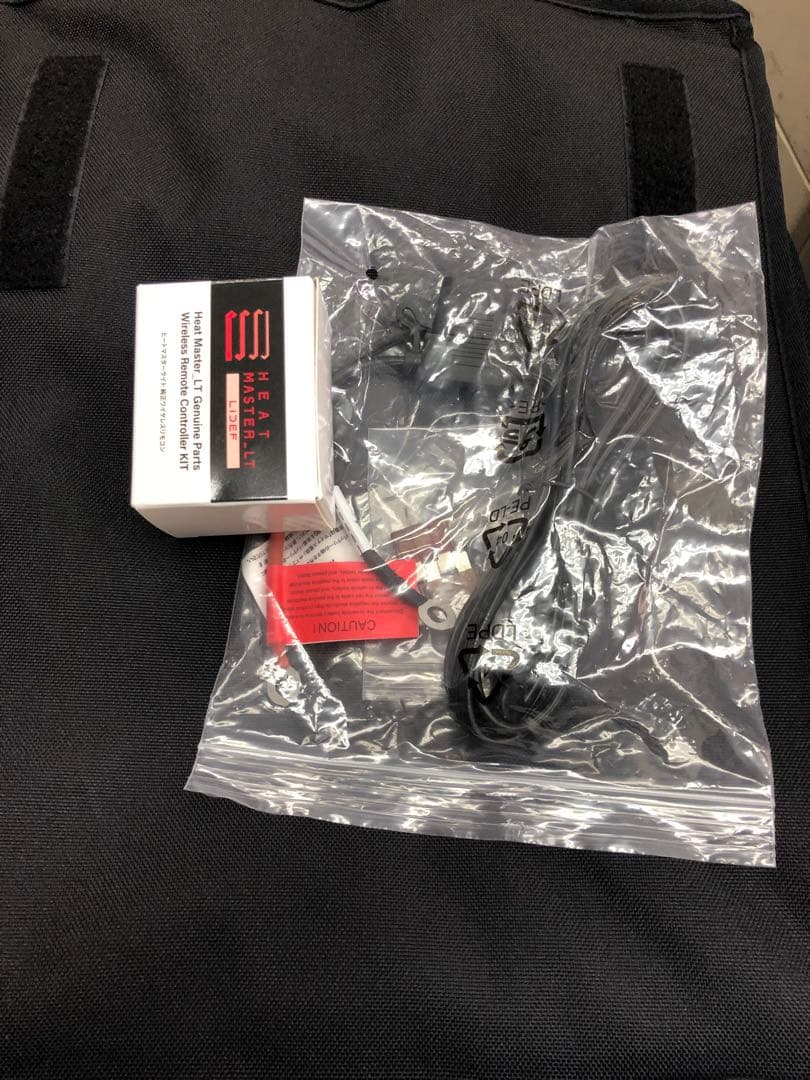 HEAT MASTER LT 12VヒートインナージャケットLT ヒートマスター