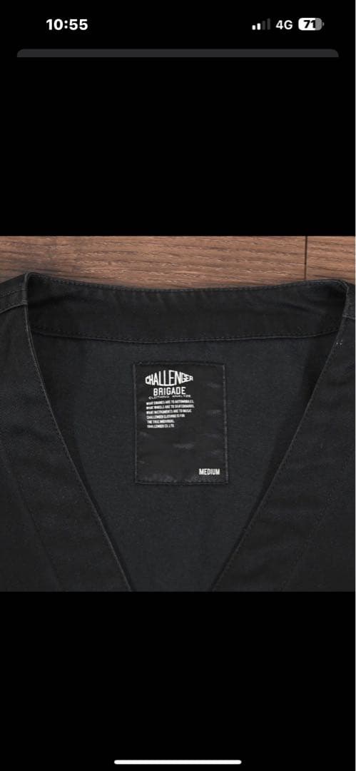 チャレンジャー　challenger ジャケット　ノーカラージャケット　ブラック