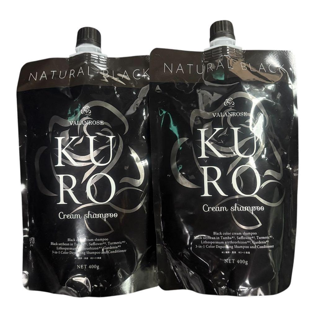 VALANROSE バランローズ　KUROクリームシャンプー ナチュラルブラック