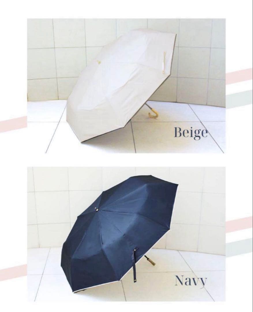 完全遮光　晴雨兼用　日傘　成瀬愛里　しいちゃん　100%遮光　ネイビー