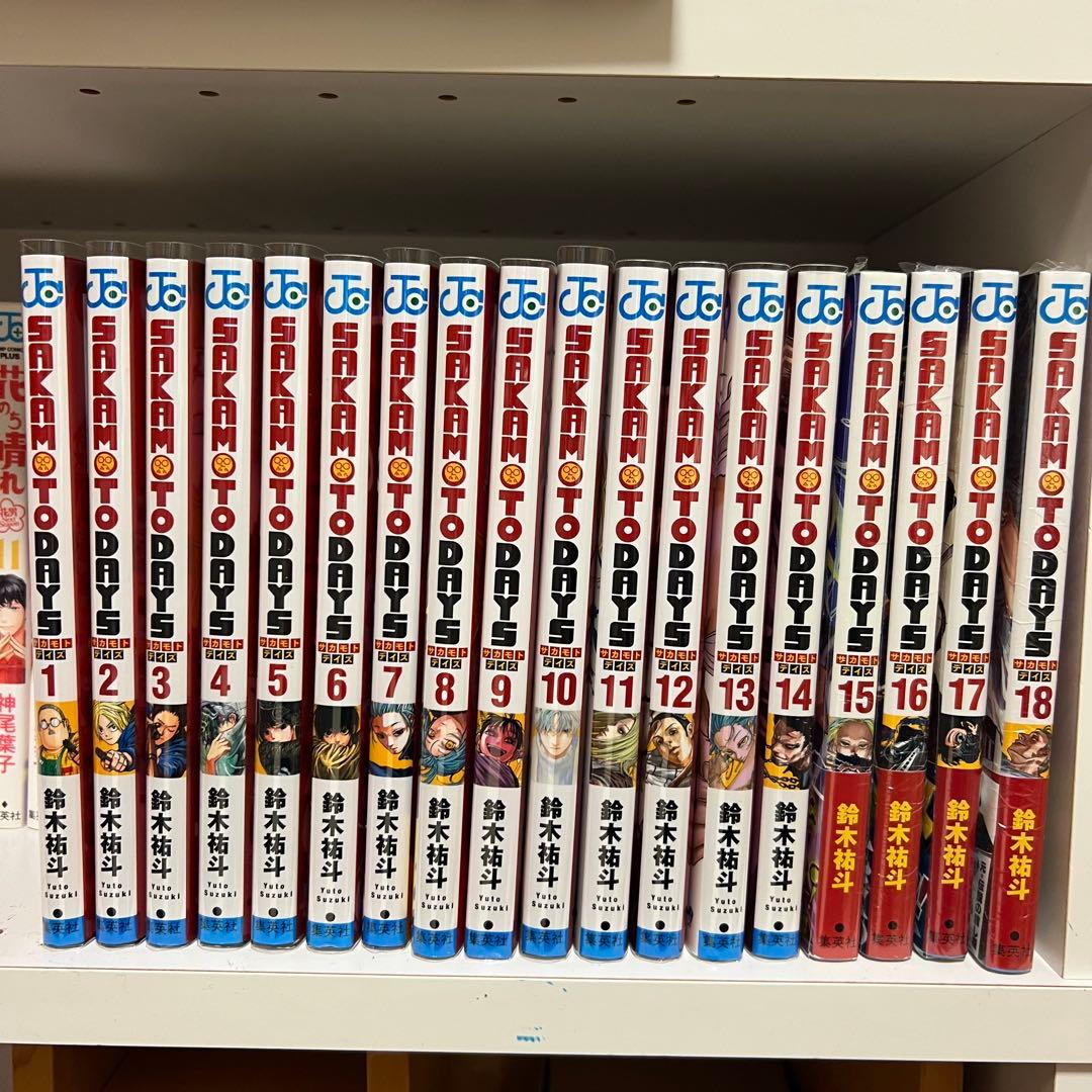 SAKAMOTO DAYS 1-18巻セット