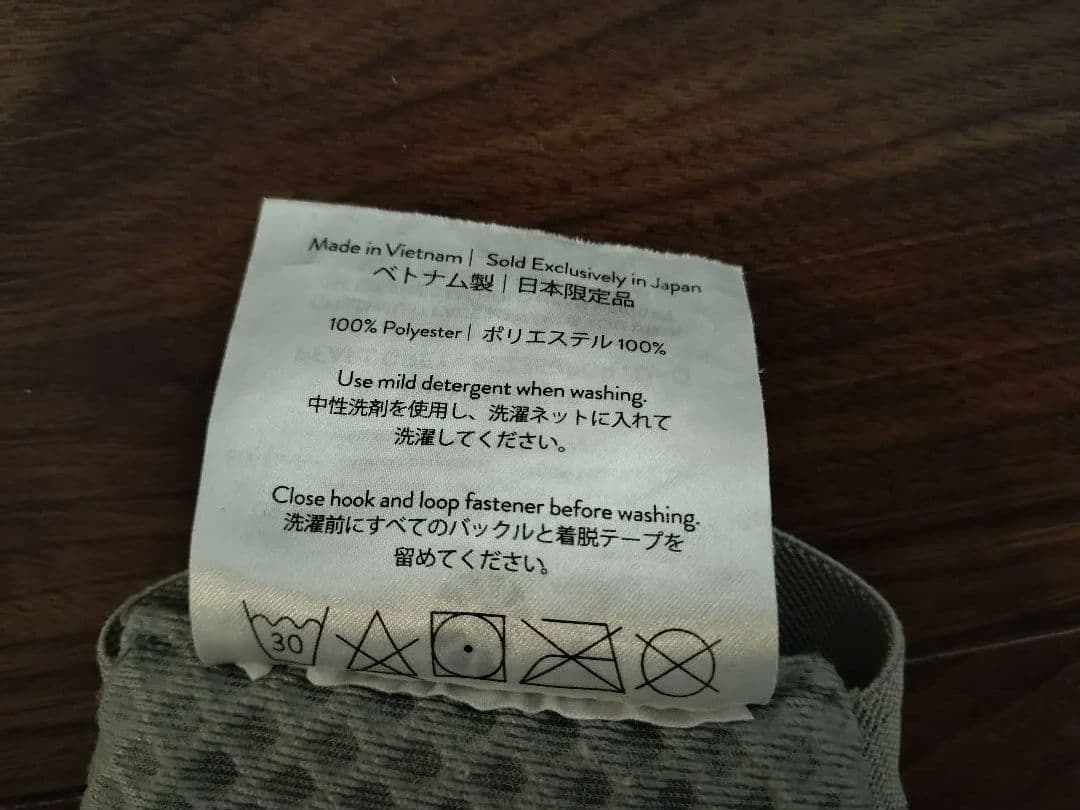 【正規品】エルゴベビー　オムニブリーズ　パールグレー　抱っこ紐【検品印あり】