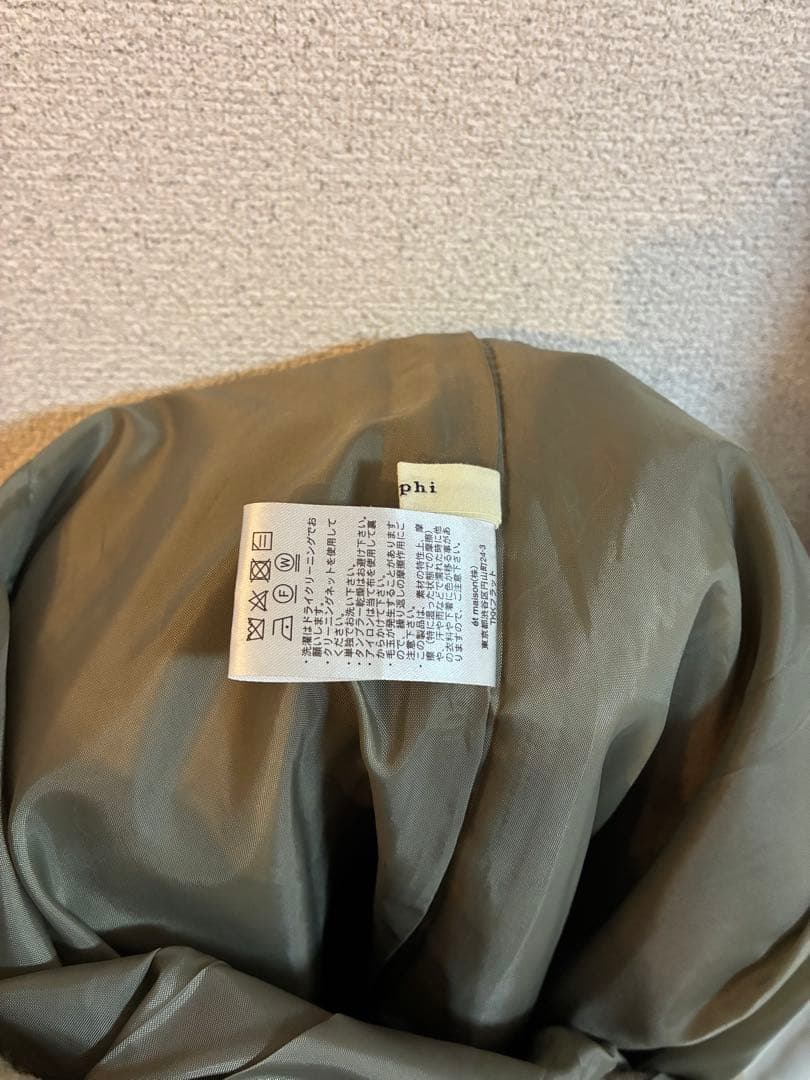 Eaphi WOOL BELTED PANTS gray サイズ2