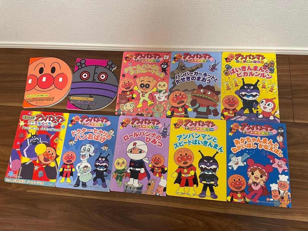 絵本まとめ売り44冊