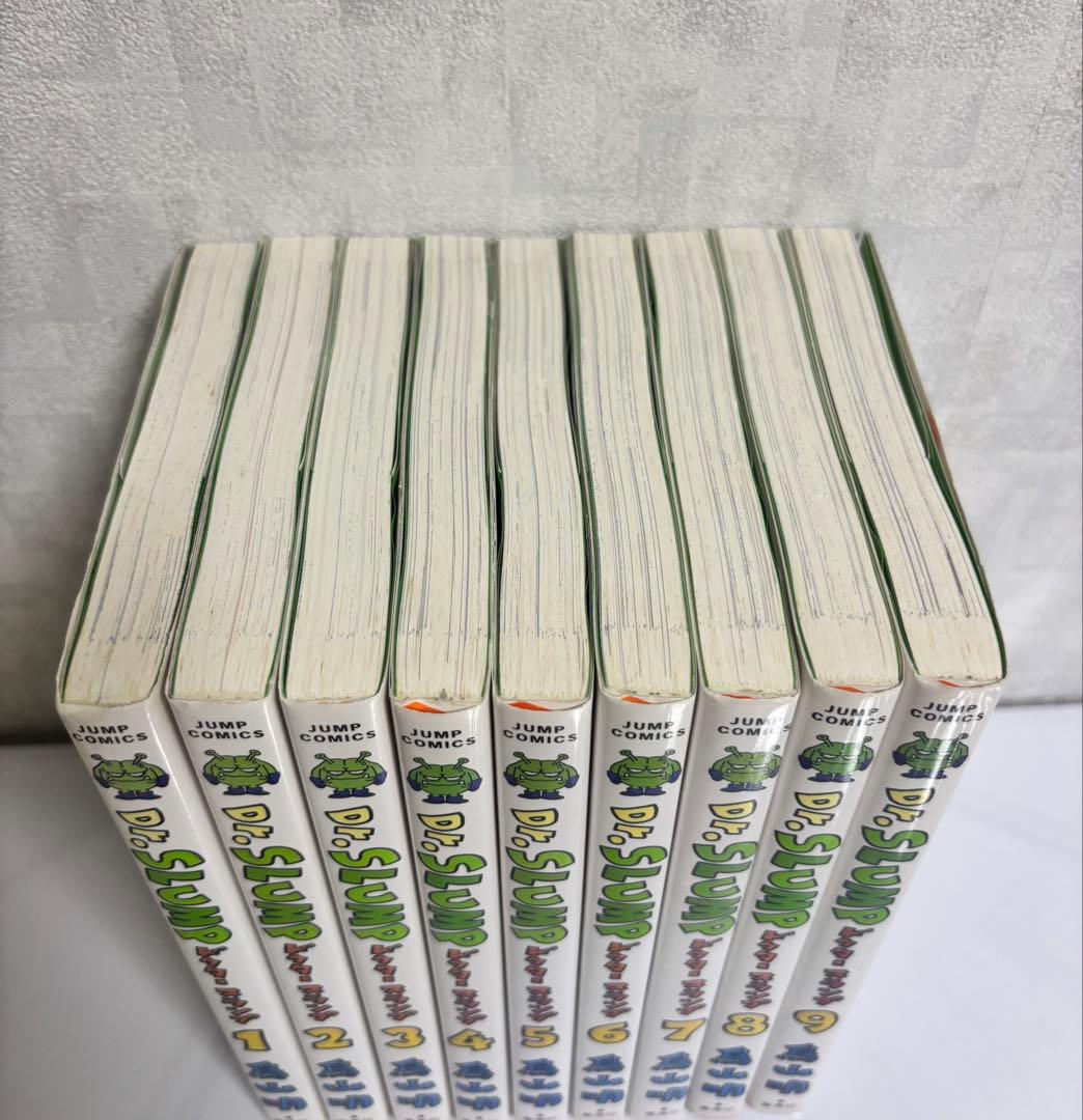 Dr.スランプ　完全版　1〜9巻