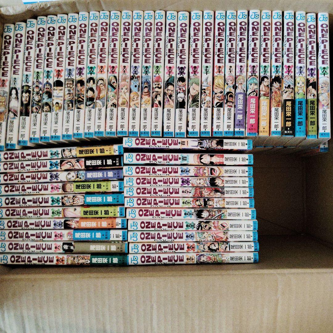 ワンピース ONE PIECE 1-110巻 110冊セット