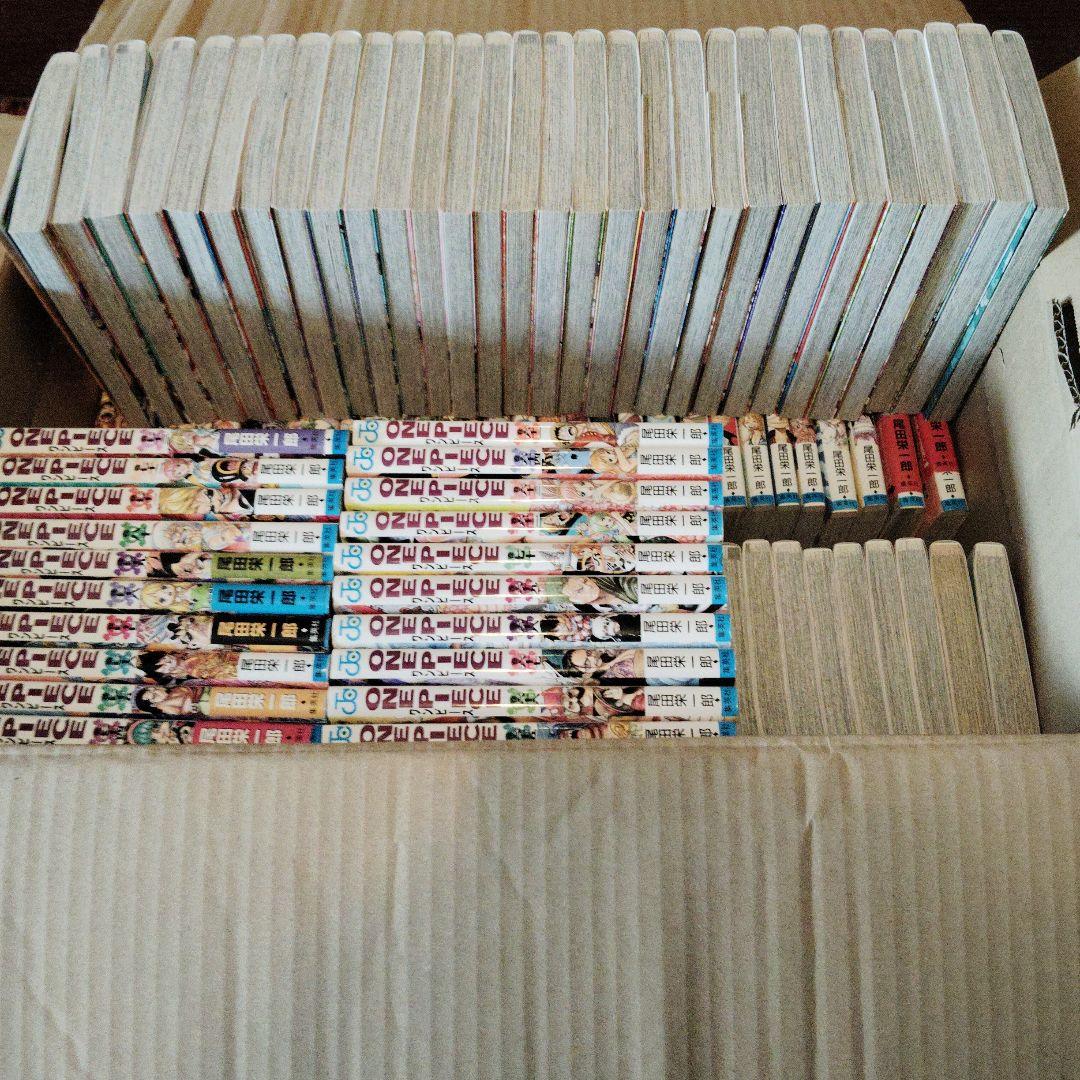 ワンピース ONE PIECE 1-110巻 110冊セット